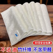 �n�����w�Sϴ�벼��մ��10�l��Ĩ����ˮ����ë�Ӻ�ȥ��ϴ����p��