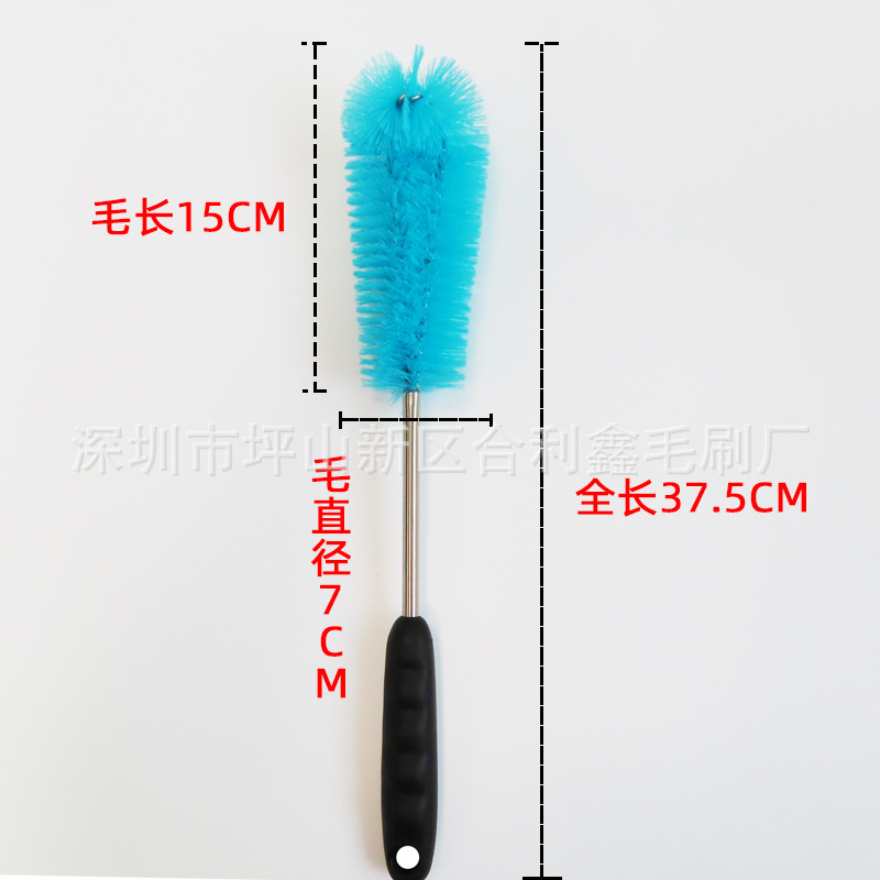 팔꿈치 컵 브러시