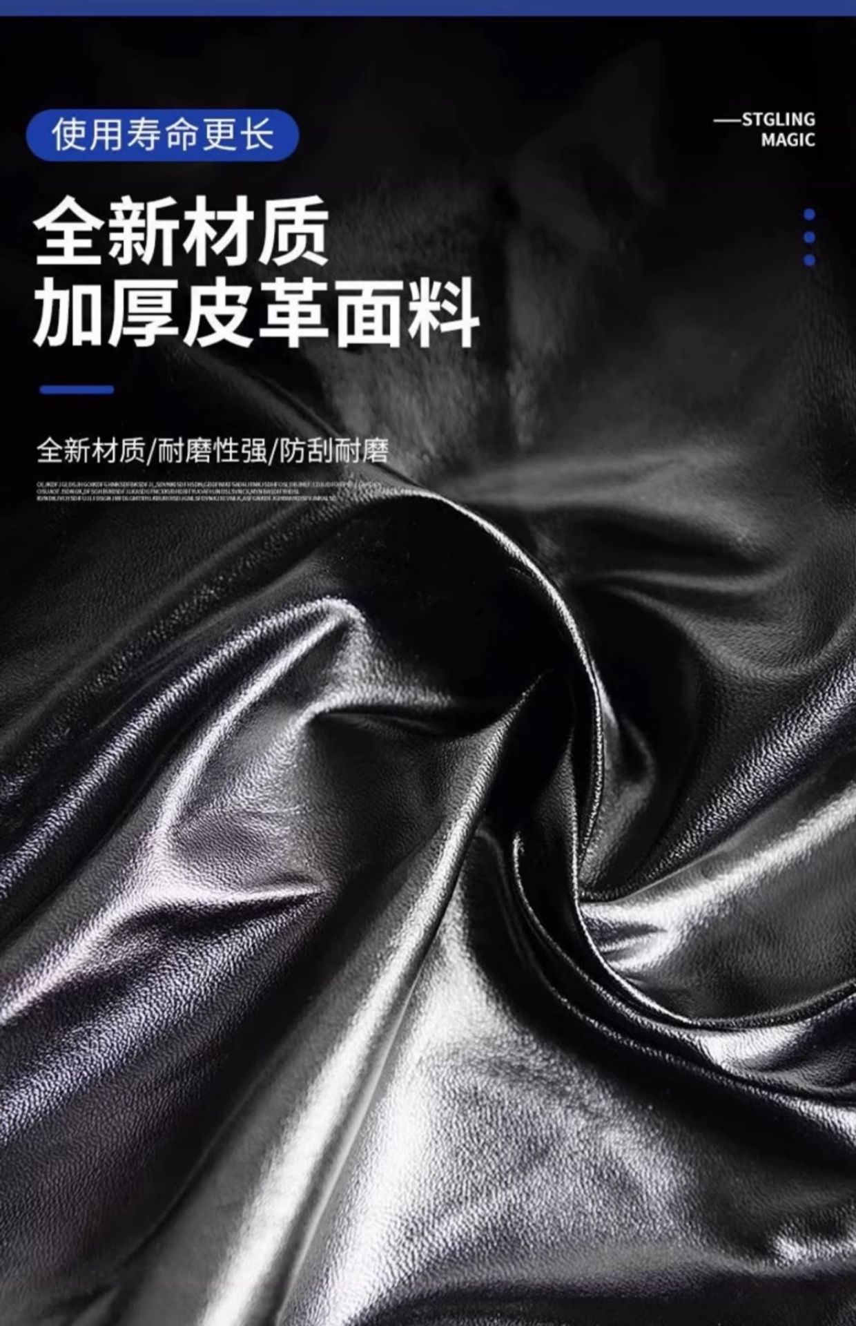 Seat Cover Leather Rainproof Thickened Electric Vehicle Universal Seat Cushion