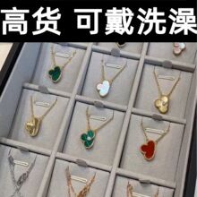 �����V��픰����~���18K�������ƷŮ��ؐĸ�t����õ������