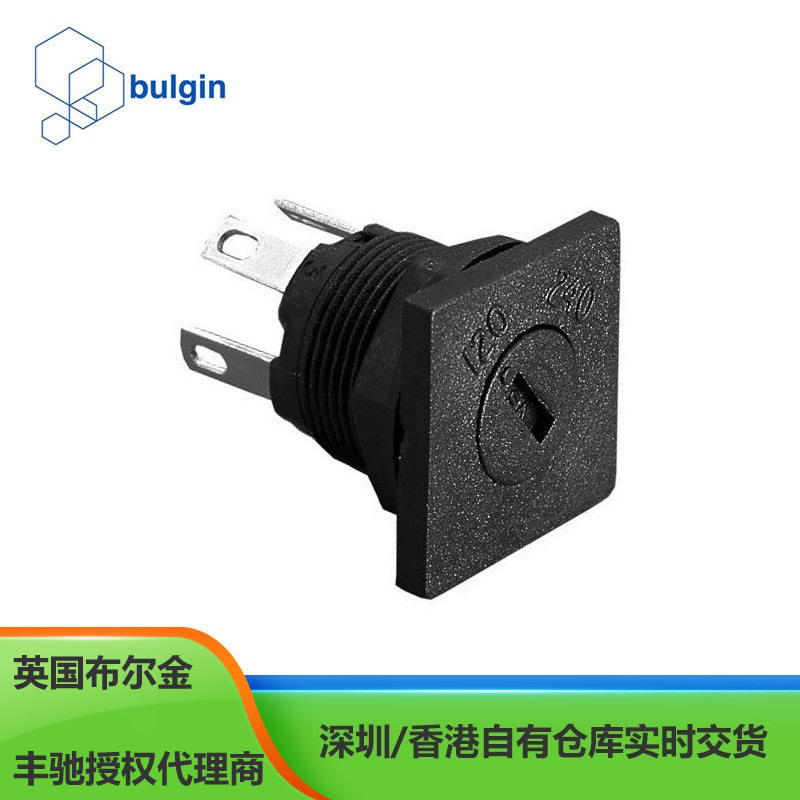 英国bulgin布尔金 VS0001 120V/240V 电压选择器开关