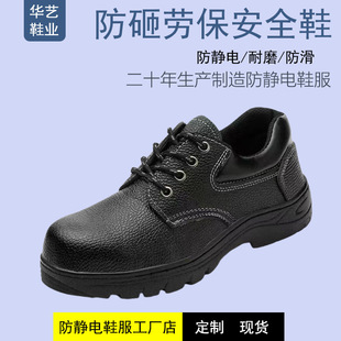 �AˇЬ�I��ɫ�ڱ�Ь��ȫЬ����͸����ĥ����Ь�����؛�r�S��ֱ�N