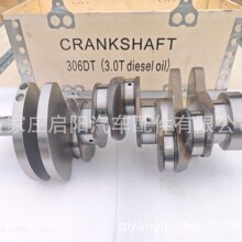 ���306DT TDV6  3.0T OE LR038168��Ʒ�|�� ������S