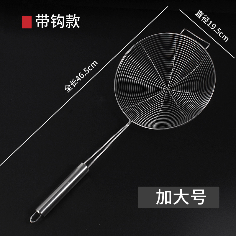 Hotpot de acero inoxidable casero mango redondo cucharas de cocina cucharas de fideos cucharas de acero inoxidable cucharas de fugas de aceite fritas cucharas de cocina