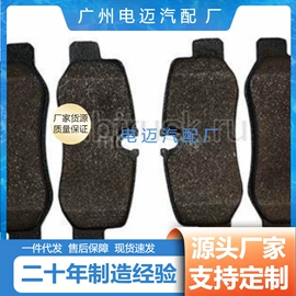 节温器;车身及附件;其他发动系统