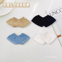新型の子供服のデニムの半ズボンの安全ズボンのかわいいぬいぐるみのズボンの部品は交換して卸売りします。