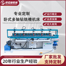 ��ʽ���S�㊲ۙC���S��ֱ��㊲ۙCMXZ-5115 ���S�Һ����_��