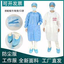 һ���Թ��������b�Ӻ���m��ʳƷșƷ���x���^�״�ӌ���