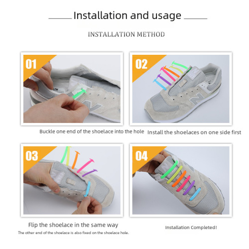 Factory Wholesale Lazy Silicone Shoelaces Super Elastic No-Tie Patterned Shoelaces Dropshipping Shoelace Wholesale