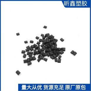 Wear resistant PA9T plus 35% glass fiber black G1352A-M41 with high heat resistance