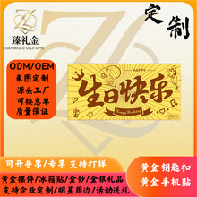 �S����n���999���տ옷��Ƭ����I���������߅���ƹ����ͶY