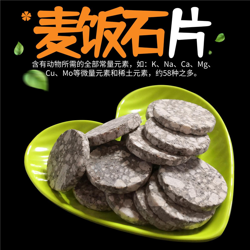 默认标题_自定义px_2022-06-20 09_18_58