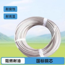 SֱNFߜؾAFPоξȼ͂|Դ