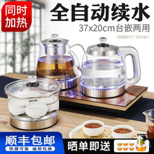 �¿�p��ˮ��ȫ�Ԅ��ֱ���ˮ늟�ˮ�ؼ��ñ���һ�w��ˮ���ݲ茣