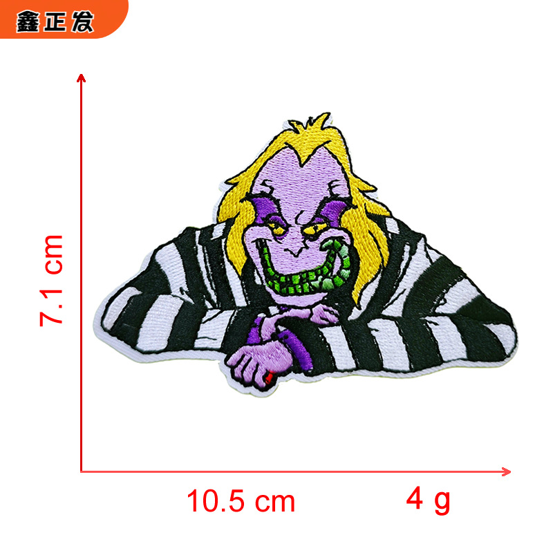 黄紫色条纹小丑.fw.png