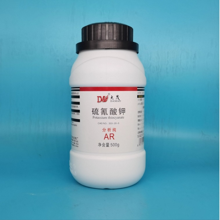 天津大茂 硫氰酸钾 分析纯AR500g 333-20-0 化学试剂实验室用品