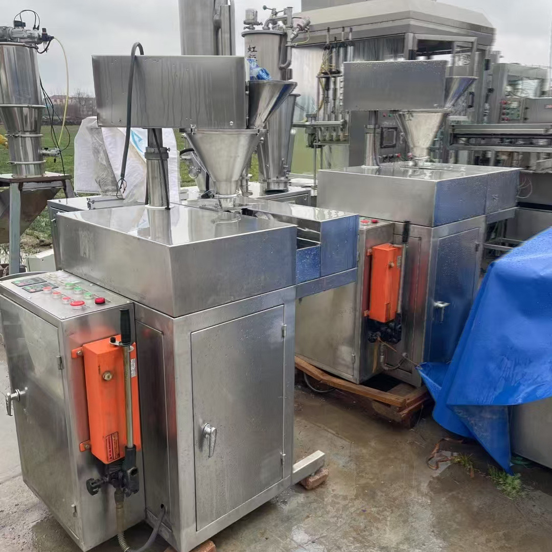 干法混合制粒机 兽药制粒机 药粉干法造粒机 干法辊压造粒机