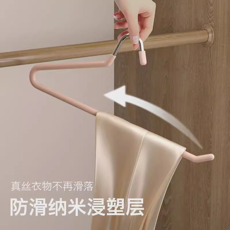 逆にフォアグラのズボンの棚に傷がない滑り止めのズボンの棚に太くて、タンスのZ字型のズボンを掛けて、家庭用に収納します。|undefined