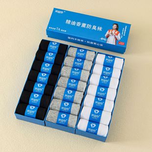 7�p�b�ļ�������ʿ������޹��ϴ7A���������m��Ͳ�W�����e�̄��m