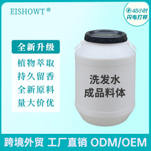 �F؛����ϴ�lˮȥмֹ�Wϴ�l¶�������ɸ���ë��ϴ�lˮ�o�l��ԭ��