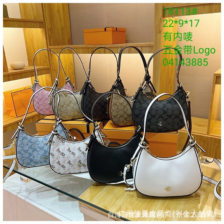 2025 New Cross-Border Underarm Bag, European and American Style Shoulder Bag, Fashionable Crossbody Bag, Trendy Ins Bag, Women's Bag 2025 New Cross-Border Underarm Bag, European and American Style Shoulder Bag, Fashionable Crossbody Bag, Trendy Ins Bag, Women's Bag
