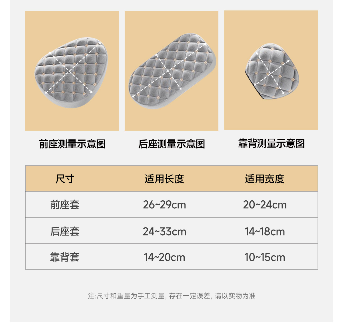 New Electric Scooter Seat Cover Winter Protective Cover Ultra-Cold-Proof and Warm-Keeping Electric Vehicle Sun-Proof Fleece-Lined Thickened Seat Cover