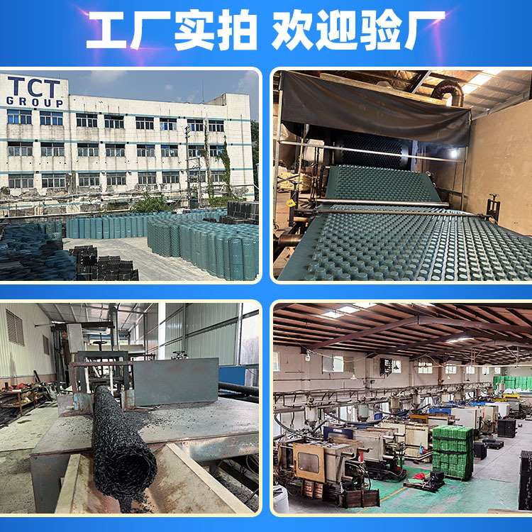 土工布广东厂家无纺布聚酯纤维公路养护保温保湿绿化工程耐腐蚀