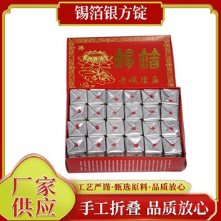 ���b�a�����Vÿ��48ֻ��Ԫ����������ꖹ����K���X���빩�����