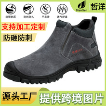 ʿڱЬз͸ҷ̄ڱЬ䓰^Ь^ļ