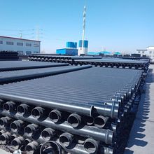 ϲ�R�ܵ� UPVC�r���ȹ� �r����oˮ�� ��ɫ���ڹ� ����̖֧���A