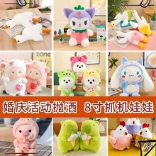 �¿�*8��ץ�C���޹��л�c��Ӓ�����ż�YƷ�ؔ���Ȧë�q�������