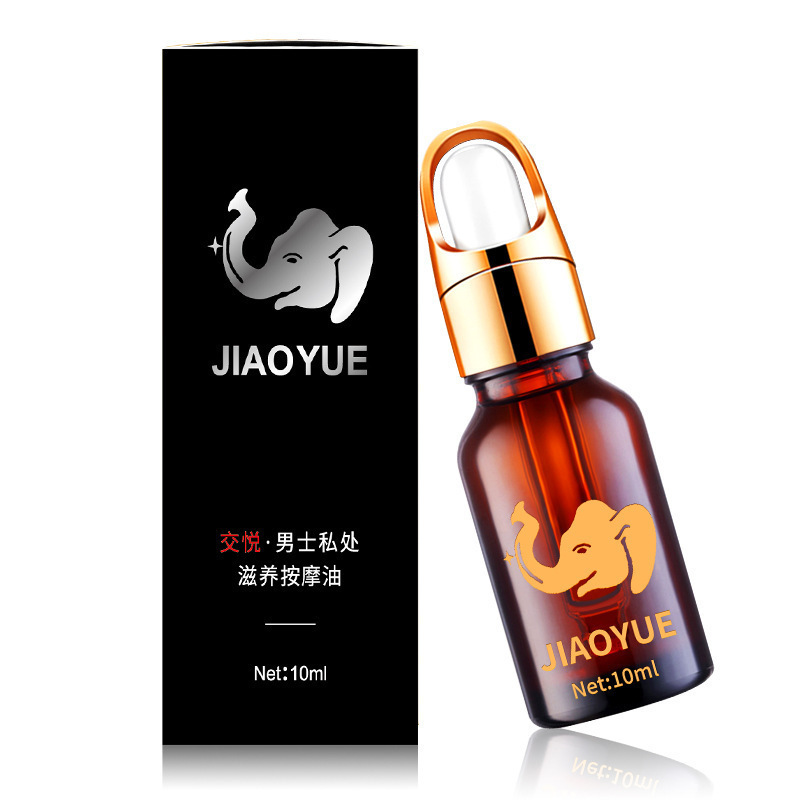 Men’s Private Parts Nourishing Massage Oil 10ml Adult Care Essential Oil — detail image 4