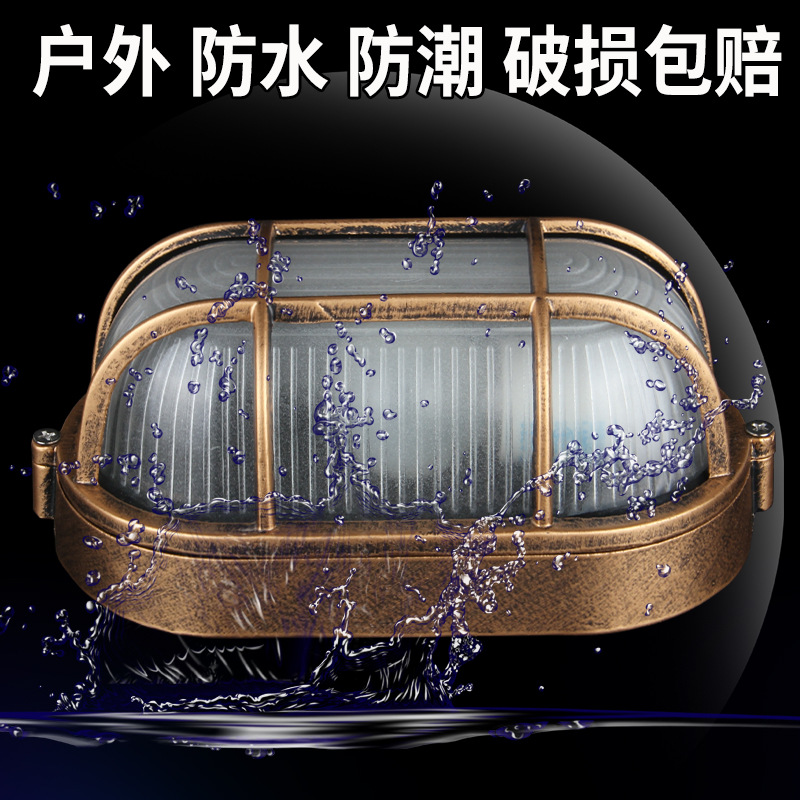 Factory Direct Sales Small Oval Led Retro European American French Style Corridor Bathroom Kitchen Waterproof Nostalgic Ceiling Light