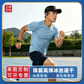男式T恤;男Polo衫;男式卫衣