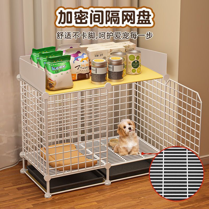 狗笼子自动清粪狗笼小中型犬一室一厅一卫带厕所分离狗围栏高颜值|undefined