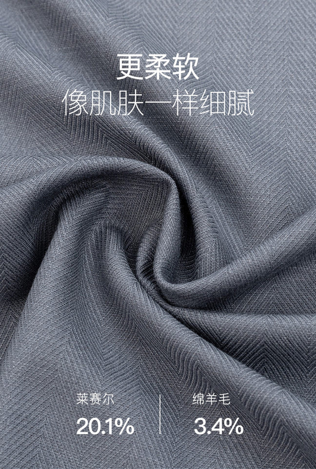 Áo sơ mi nam dài tay dày vừa pha len cừu giặt máy được, cổ vuông, phong cách công sở cao cấp — Carmine-Nam-Dài tay-33, Mã não xám nam dài tay-36, Xám xám-nam dài tay-35, Đàn hương xám-nam dài tay-37 chi tiết 11