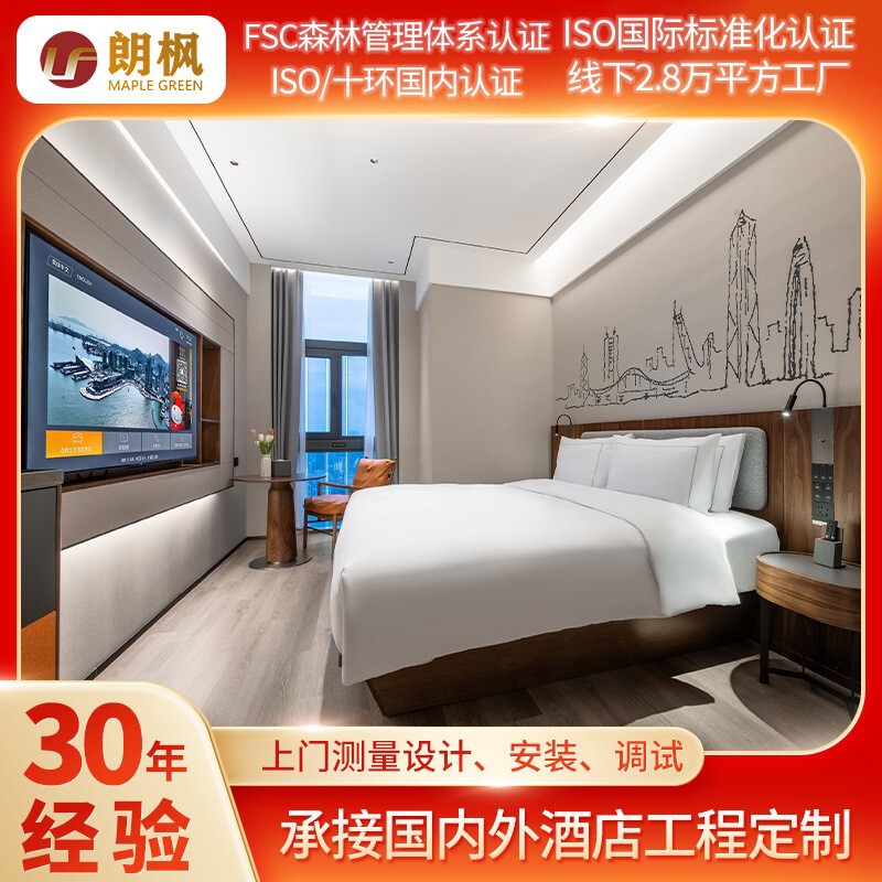 Hotel Furniture Apartment Homestay Model Room Suite Star Hotel Light Luxury Bedstand Sofa Furniture Making