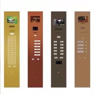 ���I�N�۹����m�ø��NƷ������I�Ȳٿv��ٿv�P��ʽ�����|�����C