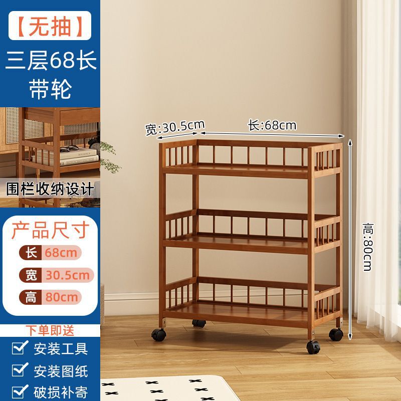 书房置物架落地家用客厅多层移动带轮小推车杂物柜书桌边收纳书柜|undefined