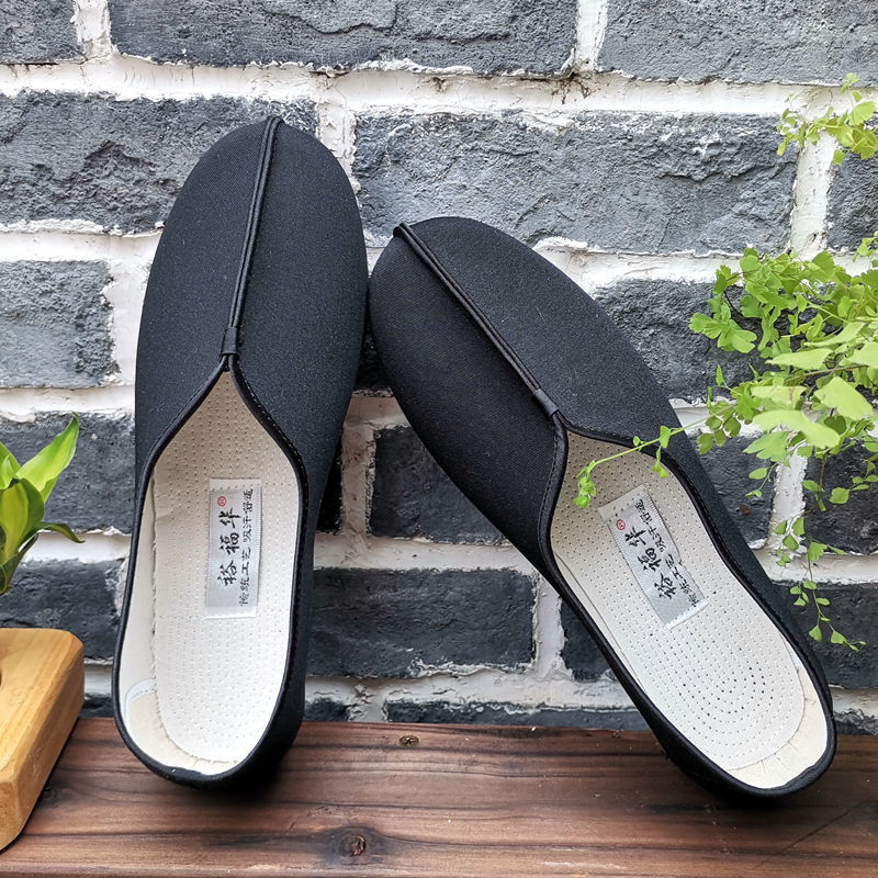 tradition Chinese style Old Beijing Cloth shoes Retro Kung fu shoes Sengxie Cloud cluster Old shoe Black cloth shoes