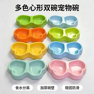 宠物密胺双碗饭盆防滑糖果色猫狗碗二合一喂食碗食具宠物用品批发