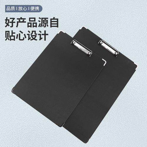 Waterproof 8K Color Sketch Holder, Children's Drawing Pad, Plain Sketch Cloth Texture, Small Sketch Board, Bulk Wholesale
