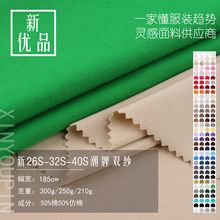 pˬ溹210250300ᘿ32֧pT