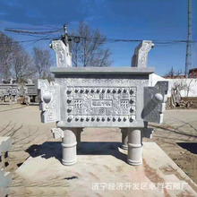 ʯ����ʯ��tʯ���¹ňA�μ����������fʯ����tʯ�����[��