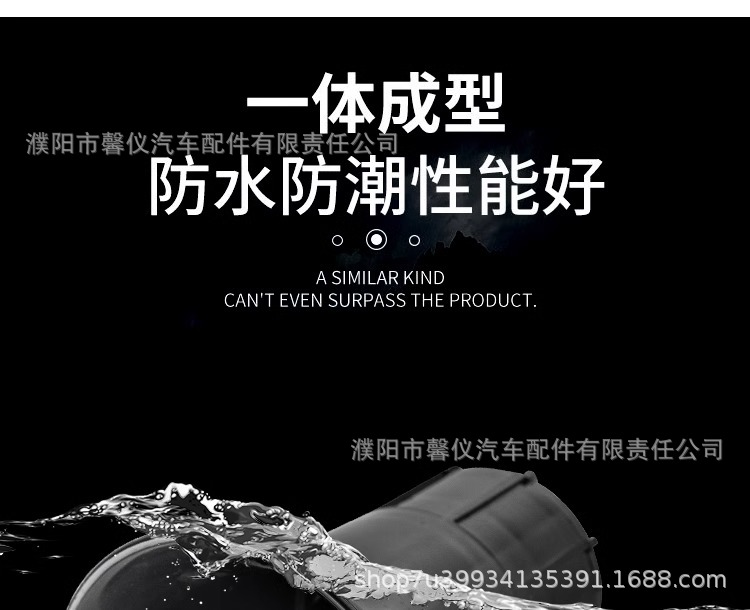 Heavy-Duty Truck 12V 24V Beep Voice Reversing Horn for Forklifts, Loaders, and Cars, Steering Alarm Specifically for Trucks