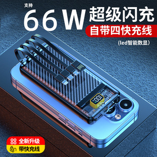 22.5WԎ늌20000С͸ƄԴ