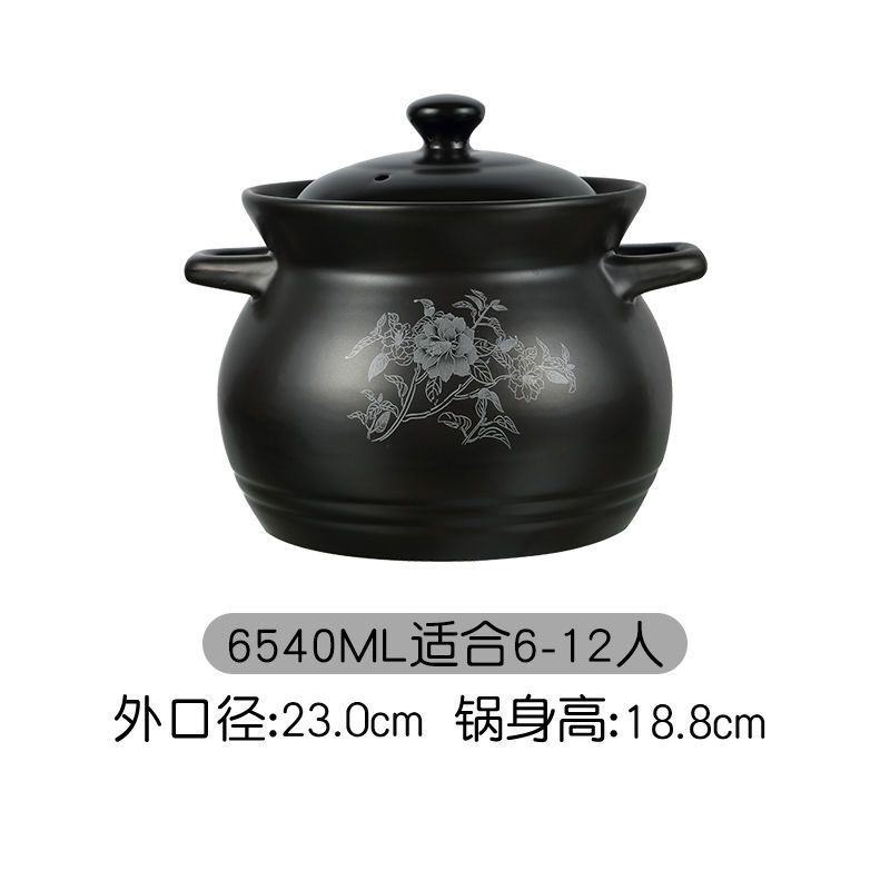 Kangshu キャセロール 大容量スープポット 高温耐性シチューポット 直火直火耐熱セラミックスープポット キャセロールお粥ポット|undefined