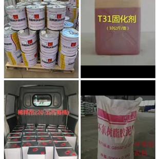 �h����֬�S��ֱ�N  �������̌���  ճ�N����u����ճ�N���Ứ����