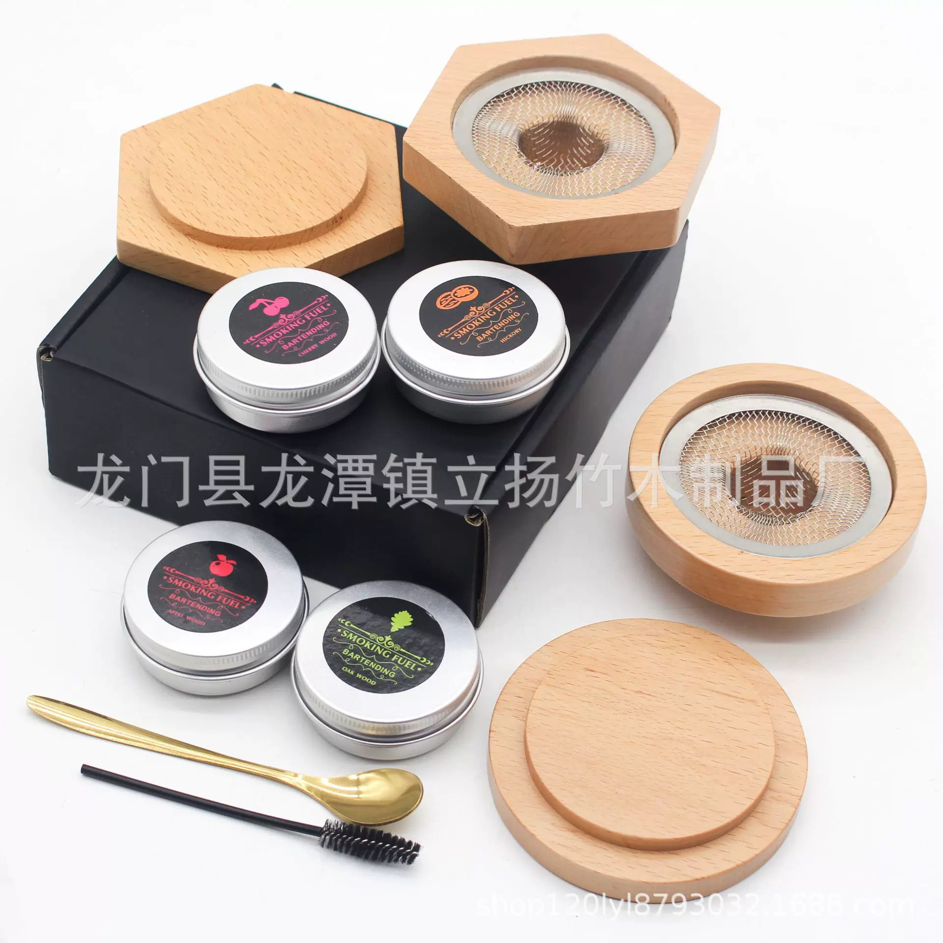 实木鸡尾酒烟熏套装烟熏木罩亚马逊厨房料理烟熏器套装木制烟熏器