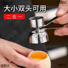 304���P��_�����u���_����Ŵ�׵�������� �����ƚ����p�^�õ���